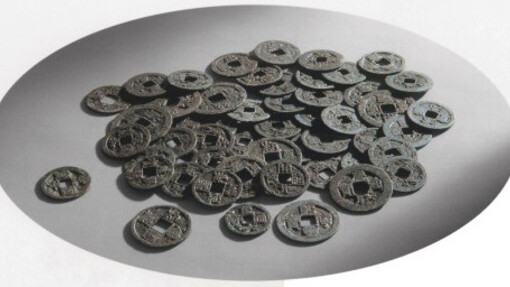 Sinan Shipwreck Collection Gallery. Courtesy of National Museum of Korea