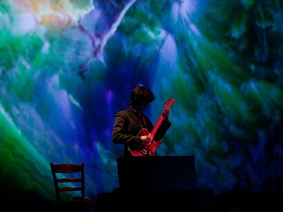 Yuval Avital 'Unfolding Space' by Nora Roitberg