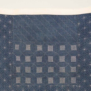 Beyond the Surface. Courtesy of De Young Museum 