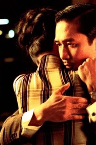 2046 è un film del 2004 scritto e diretto da Wong Kar-wai