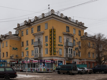 Karaganda, Kazakhstan, a city that emerged from the shadows of Soviet industrialization, now thrives as a vibrant cultural mosaic where the legacies of exile and the enduring strength of its people blend into a unique urban landscape