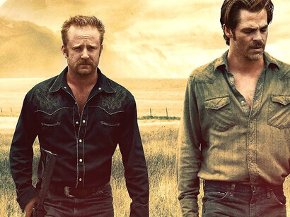 Hell Or High Water by David Mackenzie
