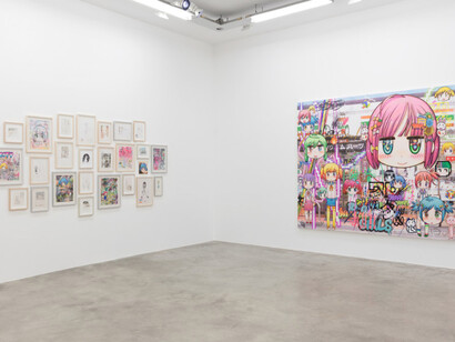 Mr. Courtesy of Galerie Perrotin
