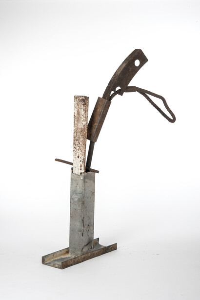 Lonnie Holley, “Lifting Me Up” 2014, Mixed Media, 69.5”h x 51”w x 18”d