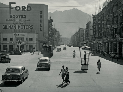 Fan Ho. Courtesy of Blue Lotus Gallery 
