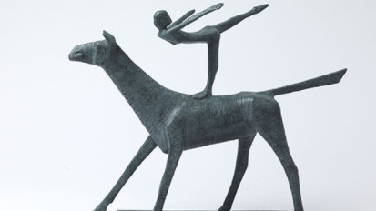 Terence Coventry, Joyrider IV, 2016. Courtesy of Pangolin