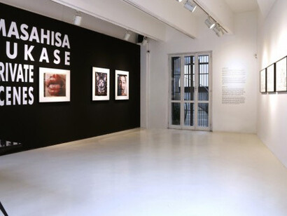 Masahisa Fukase. Courtesy of Galleria Carla Sozzani