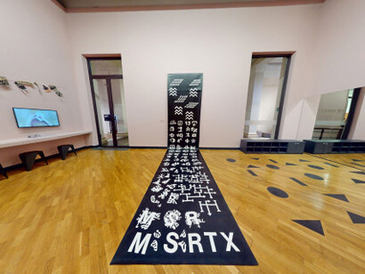 Neide Sá: leben, süßes geheimnis, ausstellungsansicht. Mit freundlicher genehmigung der Pinacoteca
