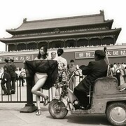 Ai Wei Wei 1994.6, 1994, Giclée print, 60 x 80 cm