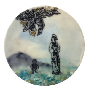 Cecile Chong 