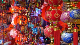 Chinese restaurant