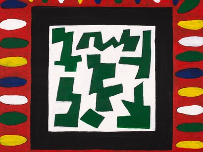 Quadro di arte contemporanea di Giuliano Cotellessa
