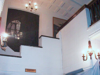 Vista interior de los espacios de la Sede de la Sociedad de Escritores en Chile, ubicada en Santiago