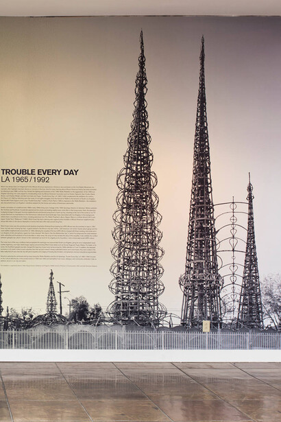 Trouble Every Day. Courtesy of CAAM