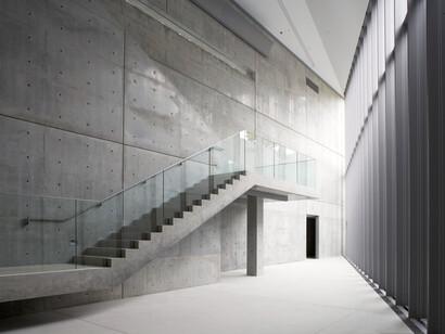 21_21 DESIGN SIGHT © Masaya Yoshimura/ NACASA & PARTNERS, Inc.