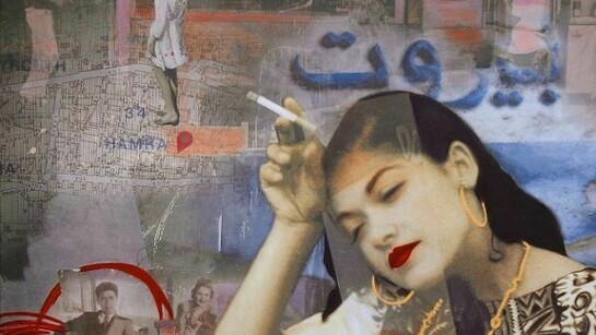 Ginane Makki Bacho 'Horseshoe', 2013, Print and Acrylic on Canvas, 150 x 130 cm