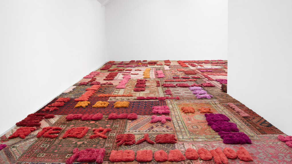 Installation view of Afterimage: Dangdai Yishu at Lisson Gallery, London, 3 July - 7 September 2019. Courtesy Lisson Gallery.