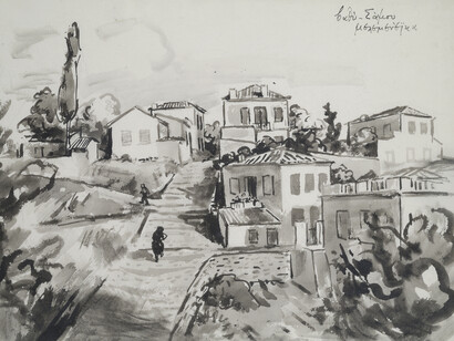 Dimitris Davis, Vathi Samos, circa 1964, Ink and diluted ink on paper, 27 x 36,5 cm