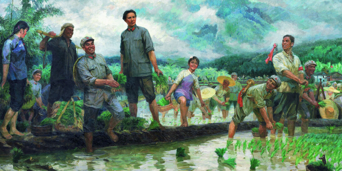 90th Anniversary of Army Day. Courtesy of Long Museum 