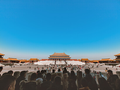 The Forbidden City