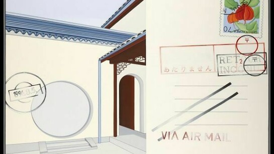 Li-lan, Correspondence East, oil on linen, 1996, 56" x 70"