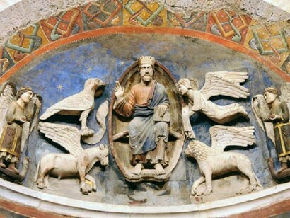 Détail de la façade du Baptistère de Parme