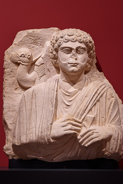 The inhabitants of Palmyra. Courtesy of J. Paul Getty Museum