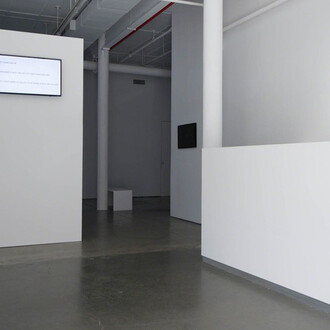 Off. Courtesy of DOOSAN Gallery