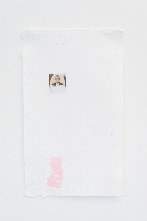 Fibers of Being. Courtesy of LKB/G