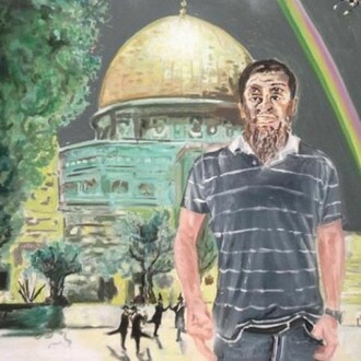 Jeffar Khaldi, Me Laden and My Middle, 2010-2013, 106cm x 135cm, Oil on Canvas