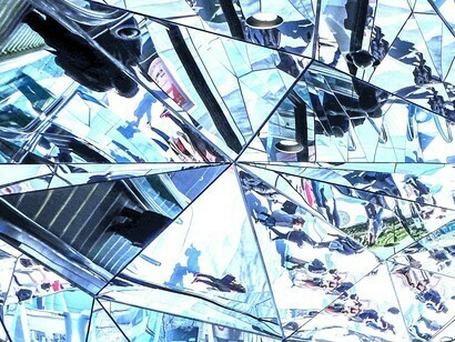 Illusion et réalité
