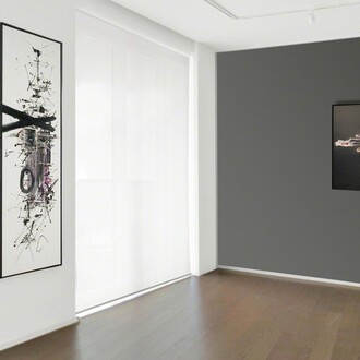 Estetica. Courtesy of Dellupi Arte