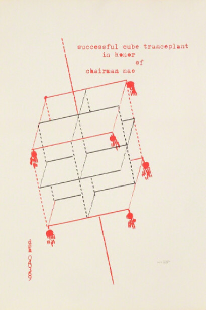 Dom Sylvester Houédard, successful cube transplant in honor of chairman mao, 1970. Courtesy of Richard Saltoun Gallery