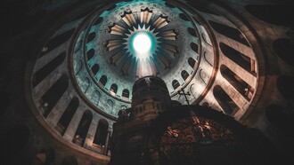 Iglesia del Santo Sepulcro