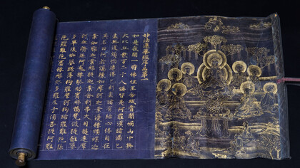 Laboratorio Polimaterico © Governatorato SCV – Direzione dei Musei