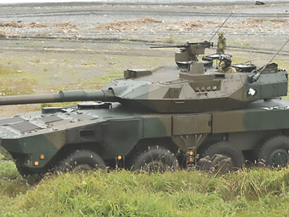 Type-16 Mobile Combat Vehicle