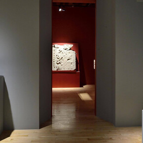 Divinos Señores De La Montaña. Courtesy of Museo Amparo