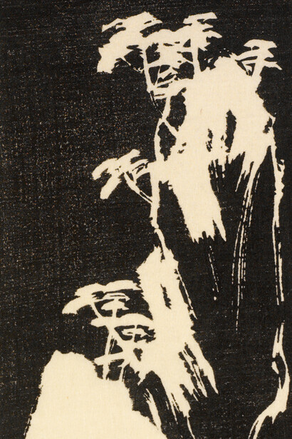 Utagawa Hiroshige 歌川広重, Landscape (detail), Edo Period. Courtesy of Risd Museum