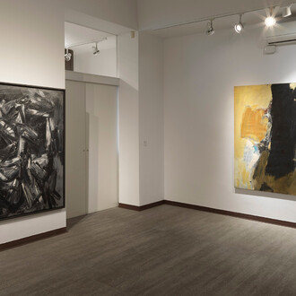 With Rebellion, Awareness Is Born. Courtesy of Mayoral