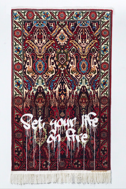 Faig Ahmed, Set Your Life on Fire, 2016. Courtesy of Sapar Contemporary