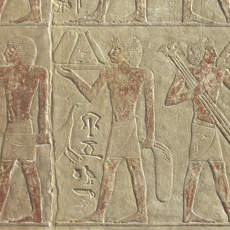 Égypte. Courtesy of Musée du Cinquantenaire