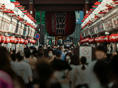 A gestão de negócios no Japão é resultado direto de fatores históricos, culturais e sociais que moldaram profundamente a forma como organizações são estruturadas, lideradas e operadas
