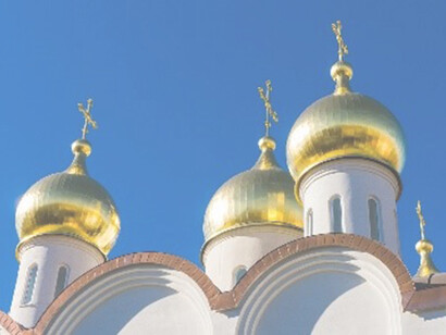 Orthodox church in Moscow, Russia