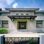 Boghossian Foundation