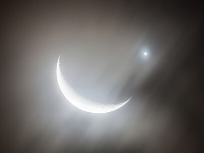 Faces of the Moon. Courtesy of Onishi Gallery