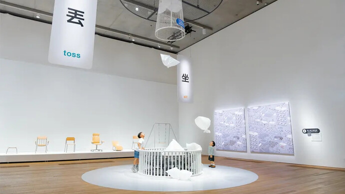 Design ah! Experience the wonder of everyday design, exhibition view. Courtesy of M+ Museum