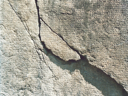 Arsemia, Turkey, 2013 © Domingo Milella