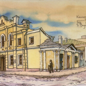 Signs of the Ruined Litvaks World. Courtesy of Vilna Gaon State Jewish Museum