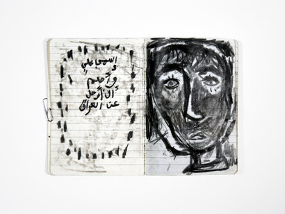 Sadik Kwaish Alfraji, Ali's Diary 3 (page detail), 2014, Graphite pencil on notebook paper, 14 x 10 cm