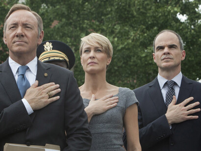 La cara solemne de los políticos